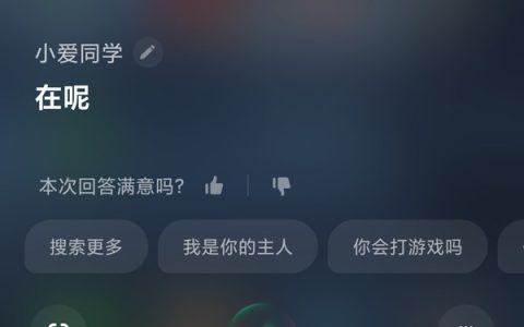 小米civi怎么关机?小米civi关机方法汇总