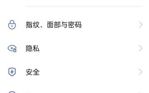 怎么找回opporeno6pro+已卸载文件?opporeno6pro+找回已卸载系统软件