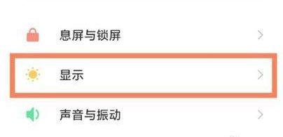 小米10s支持多少倍变焦_小米10s变焦介绍