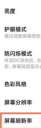 小米10s支持多少倍变焦_小米10s变焦介绍