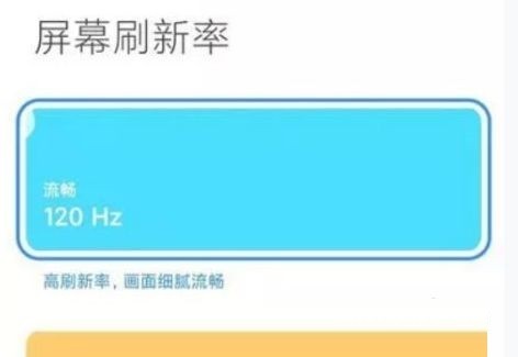 小米10s支持多少倍变焦_小米10s变焦介绍