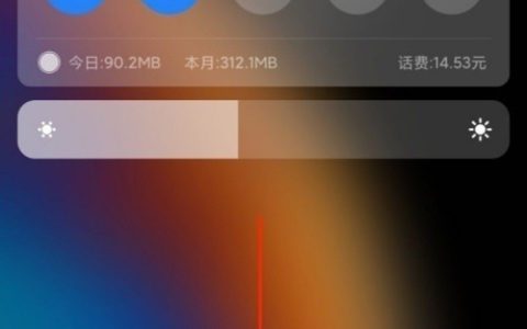 小米10s无线充电有多少功率?小米10s无线充电功率介绍