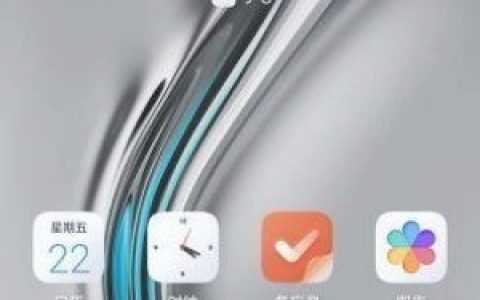 oppofindx3pro怎么开启反向充电?oppofindx3pro开启反向充电的方法