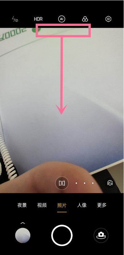 opporeno6怎样开启全屏拍照_opporeno6全屏拍照开启方法