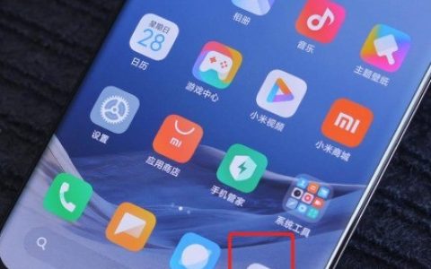 小米11ultra月亮模式在哪开启?小米11ultra开启月亮模式的方法