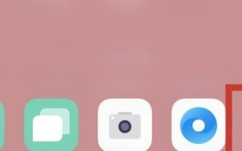 oppoa72怎么把返回键弄出来?oppoa72设置返回键教程