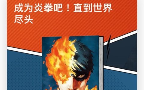 苹果手机怎么查看应用更新?苹果手机软件更新步骤一览