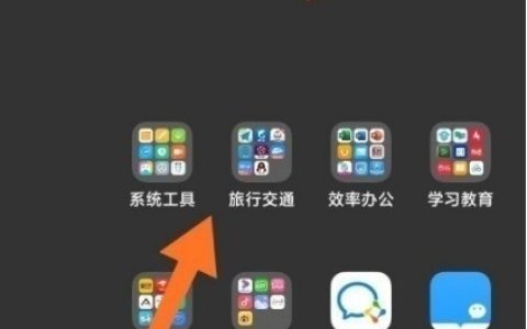 小米11青春版怎么设置一键锁屏?小米11青春版设置一键锁屏教程