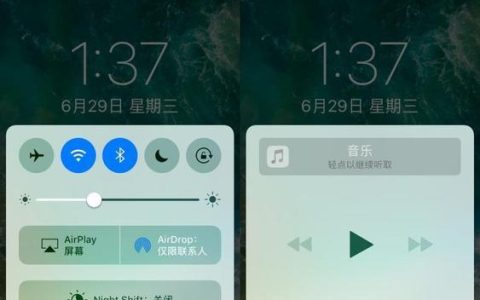 荣耀20s价格多少钱一台（荣耀20S报价详情）