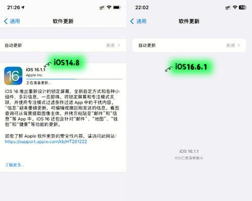荣耀20青春版进水无法开机怎么办(手机进水不开机原因)