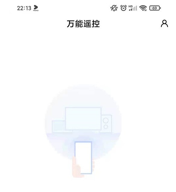 怎么使用小米手机开启空调_小米手机开启空调操作方法