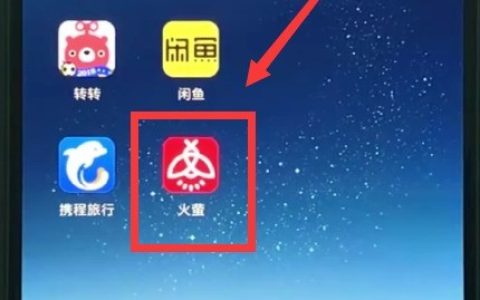 小米8中设置动态壁纸的操作步骤