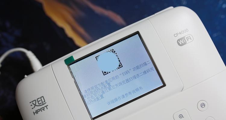 手机直连打印机（探索手机直连打印机的多种连接方式）