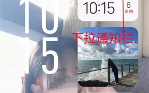iqooz5x自动亮度怎么关闭?iqooz5x自动亮度关闭方法