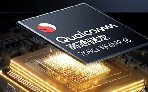 iQOO Z3有哪些配置参数 iQOO Z3参数配置及价格介绍