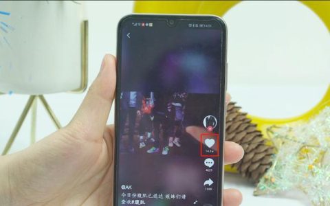 手机视频压缩技巧——如何将视频变小（简单操作让你的手机视频体积大幅缩小）