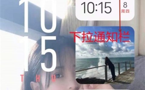 iqoo8pro怎么关闭自动调节亮度?iqoo8pro自动调节亮度关闭教程