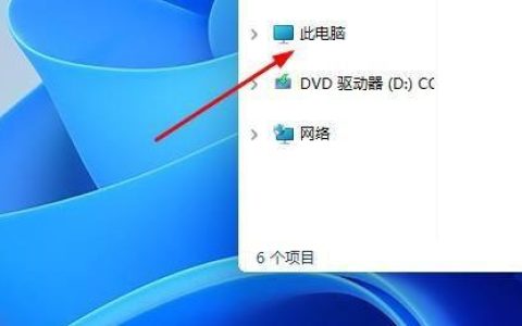 电脑系统版本比较（了解各种电脑系统版本）