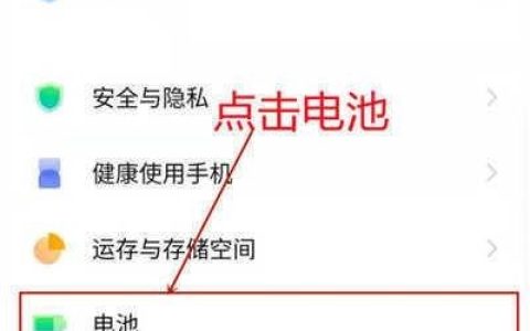 iqoo8pro充电速度慢怎么回事?iqoo8pro充电速度慢的原因
