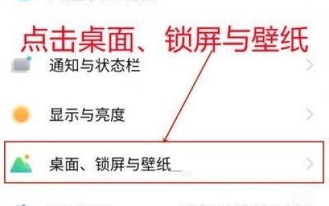 iqoo8Pro怎么关闭屏幕下滑?iqoo8Pro关闭屏幕下滑教程
