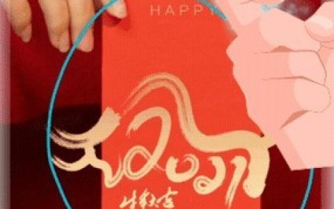华为手机局部截屏怎么截?华为手机截局部截屏的方法