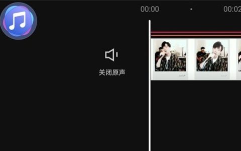 华为手机怎么将视频声音设为闹钟?华为将视频声音设为闹钟方法