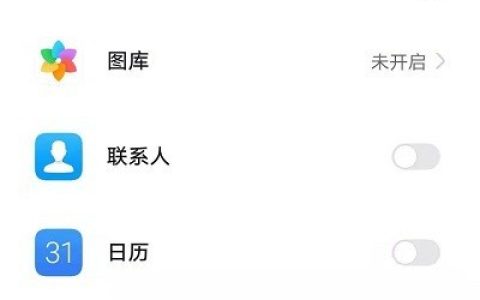 华为云空间可以关闭吗?华为云空间关闭的相关讲解