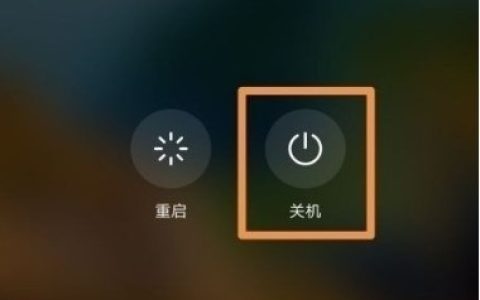 荣耀50pro怎么设置定时开关机?荣耀50pro设置定时开关机方法汇总