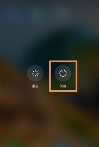 荣耀50pro怎么设置定时开关机_荣耀50pro设置定时开关机方法汇总
