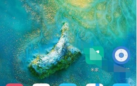 华为小艺怎么唤醒?华为小艺怎么唤醒声音识别