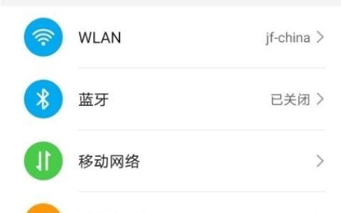 怎样开启荣耀50se动态壁纸?荣耀50se开启动态壁纸方法
