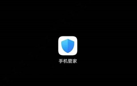 怎样设置荣耀50应用启动?荣耀50应用启动设置教程介绍