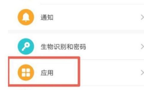 手机默认浏览器（便利性与功能并存）