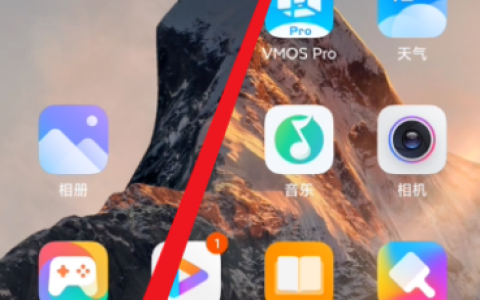 红米Note13RPro怎么隐藏相册？