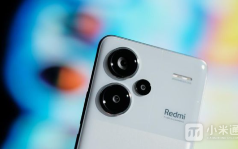 红米Note13RPro怎么关闭今日推荐？