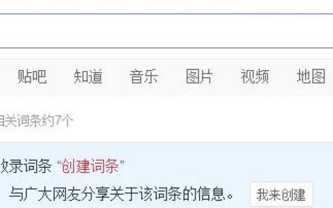 如何轻松实用的截图方法（教你一分钟掌握截图技巧）