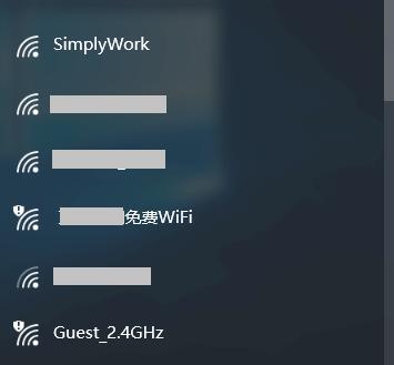 手机破解WiFi密码最强软件推荐(借助***软件)