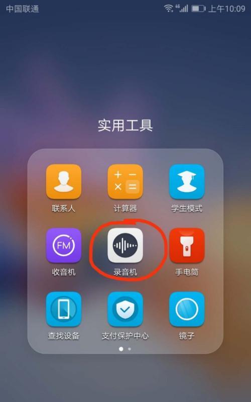 手机开不了机教你一招修复(手机无法启动)