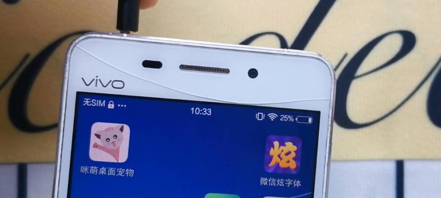手机开不了机教你一招修复(手机无法启动)
