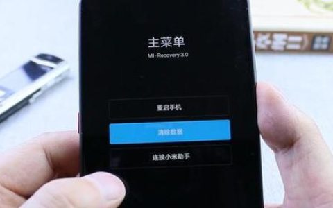 如何通过刷机清除密码解锁OPPO手机（一步步教你刷机清除密码）