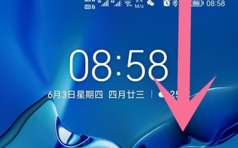 华为p50pro怎么显示超级终端?华为p50pro超级终端