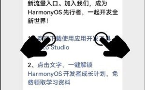 华为聊天隐私保护怎么使用?华为聊天隐私保护使用方法