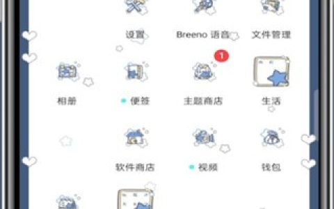 华为打字的声音怎么设置?华为设置打字的声音的教程