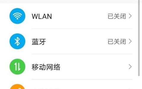 华为手机怎么看已删除的短信?华为手机看已删除的短信方法