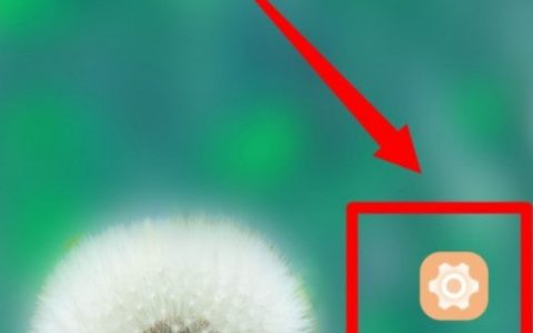 华为手机未读信息怎么隐藏?华为手机隐藏未读信息的操作方法