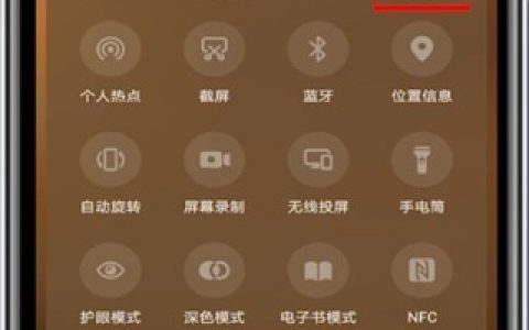 华为手机来电没有声音怎么处理?华为手机来电没有声音处理方法