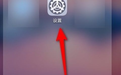 华为手机怎样设置自动采集数据?华为手机开启智慧能力功能步骤分享