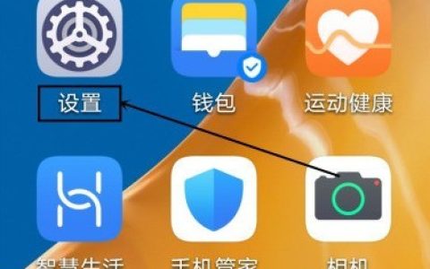 华为P40pro怎么还原网络设置?华为P40pro重置网络设置图文教程