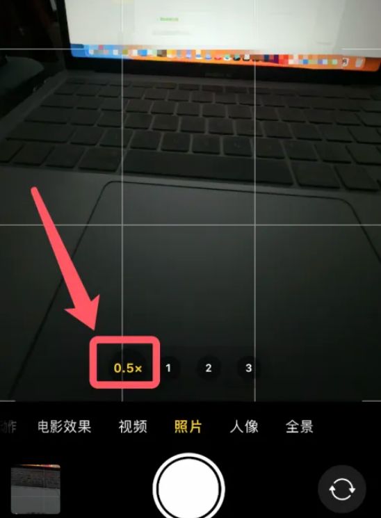 iphone15promax相机怎么开广角 iphone15promax相机开广角方法【教程分享】