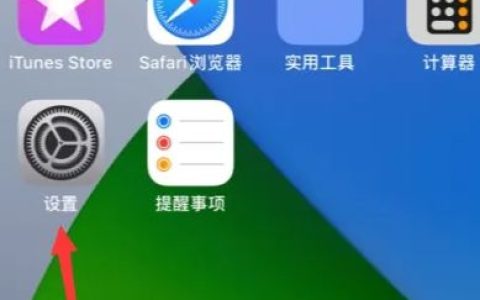 iphone15录视频hdr怎么开 iphone15录视频hdr打开方法【详细步骤】